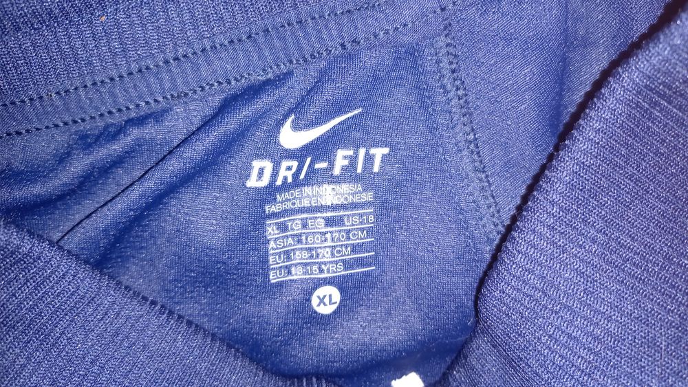 Суичъри Фортнайт долнища  Найк 12 -13 г.