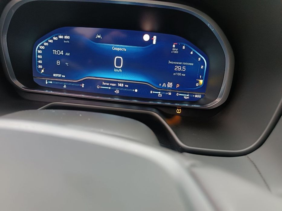 Tahoe 2023 Tozza 100%