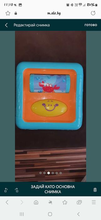 Лот играчки на Fisher price