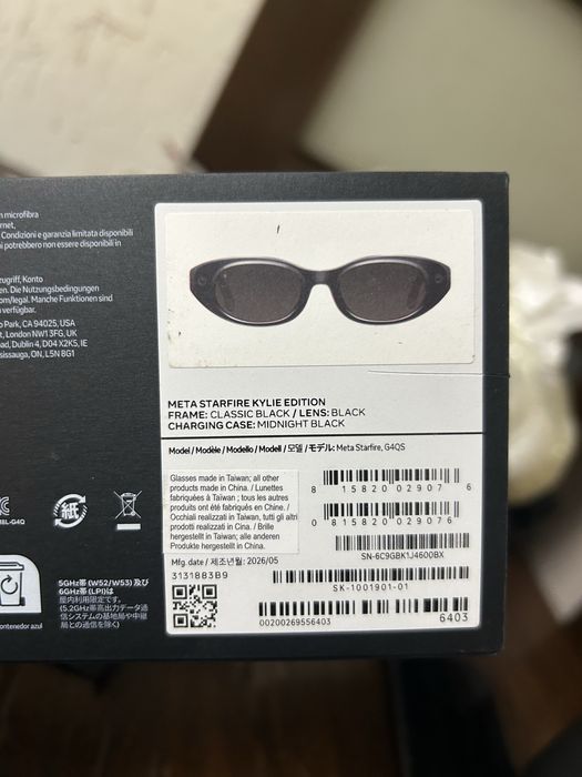 Meta Ray-Ban Meta Starfire Kylie Edition