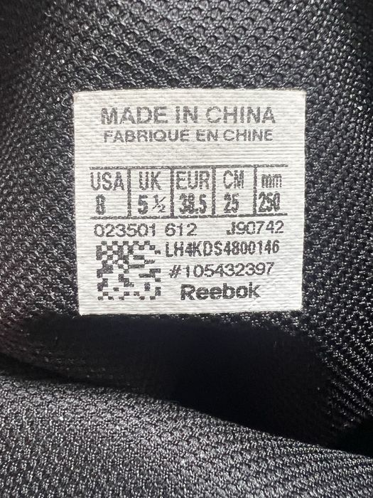 Продам сапоги Reebok