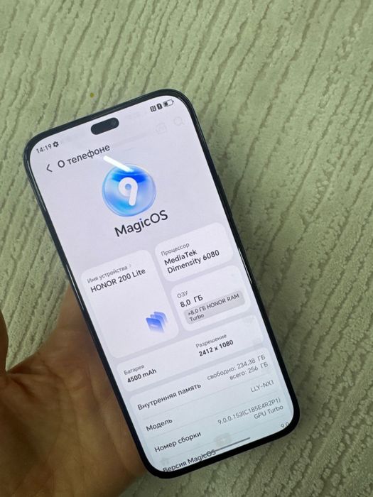 Honor 200 Lite Телефон