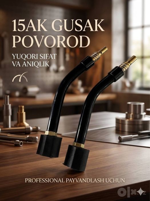 Сварочный запчасти фарфоровые 24 KD