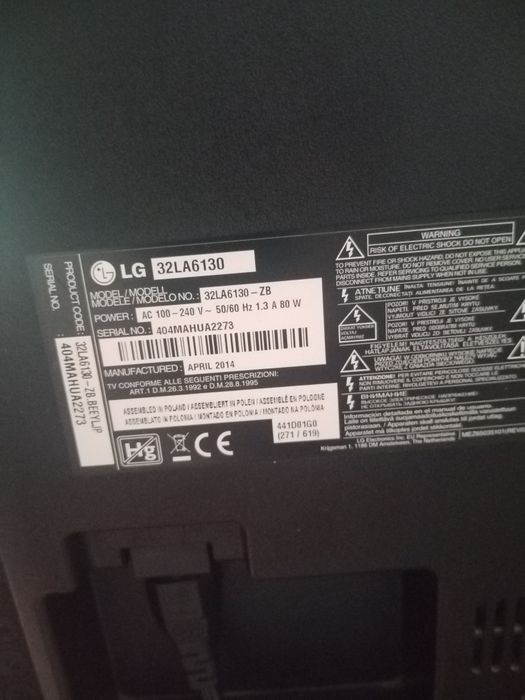 TV LG 32 инча ..