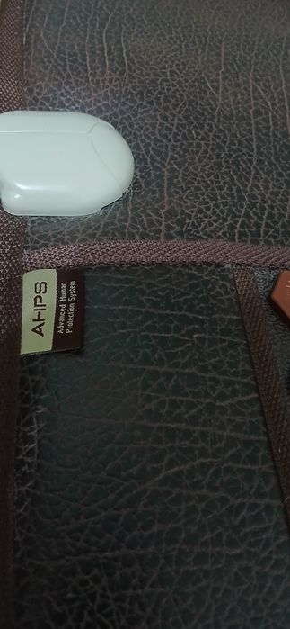 Тепловой мат Серагем.