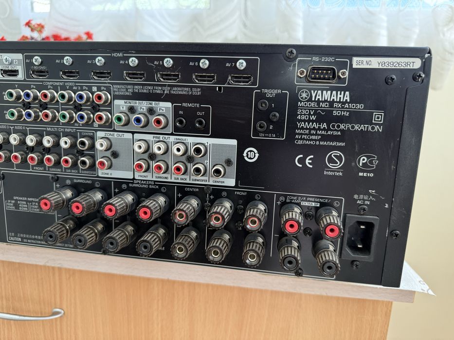 Yamaha RX-A1030 7.2 канален