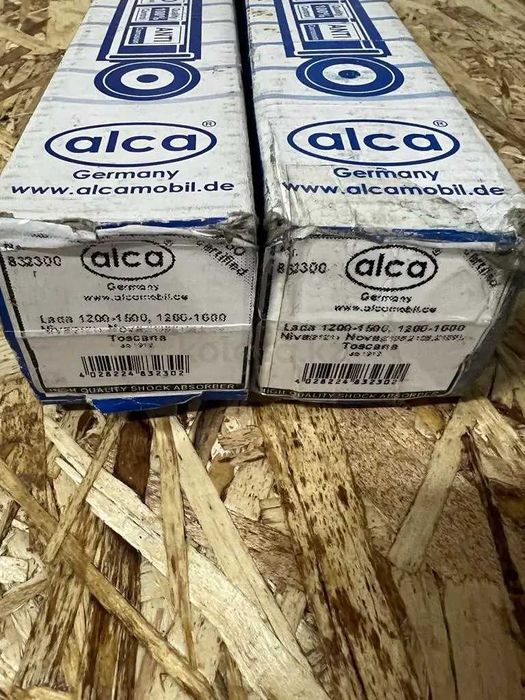 Амортизатор передний ВАЗ