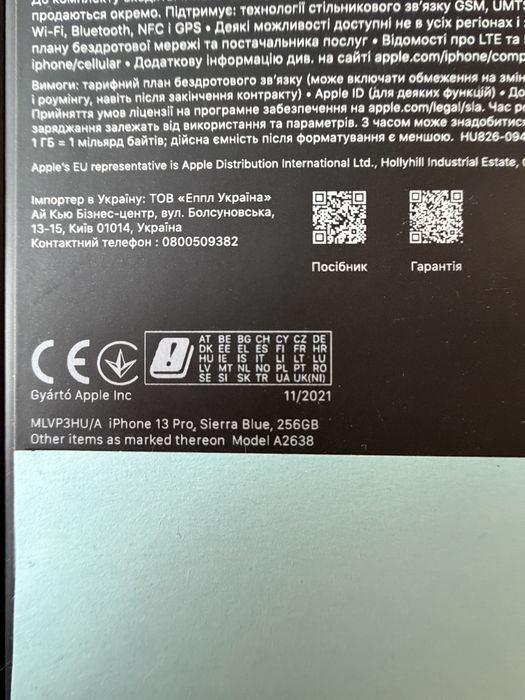 IPhone 13 Pro Sierra Blue 256GB