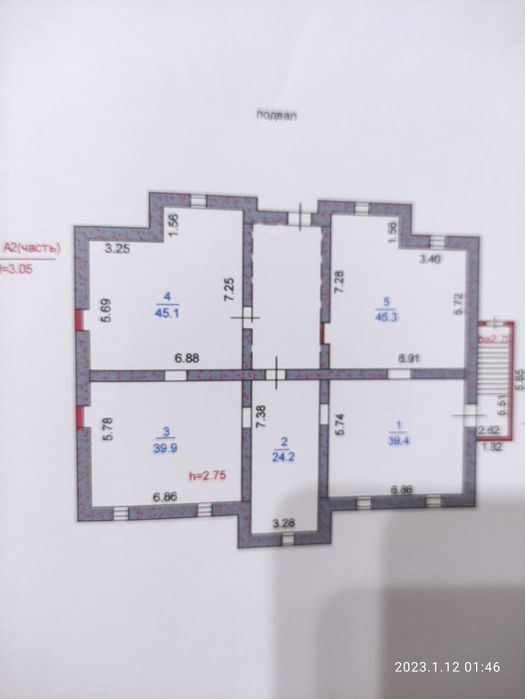 Сдам помещение в аренду