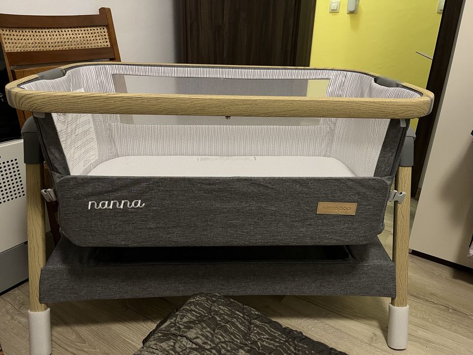 Кошара next to me -Kikka boo Nanna + подарък