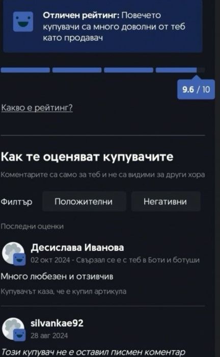 Детски Стоножки Футболни обувки Adidas X Speedportal Pink – 33 номер Адидас