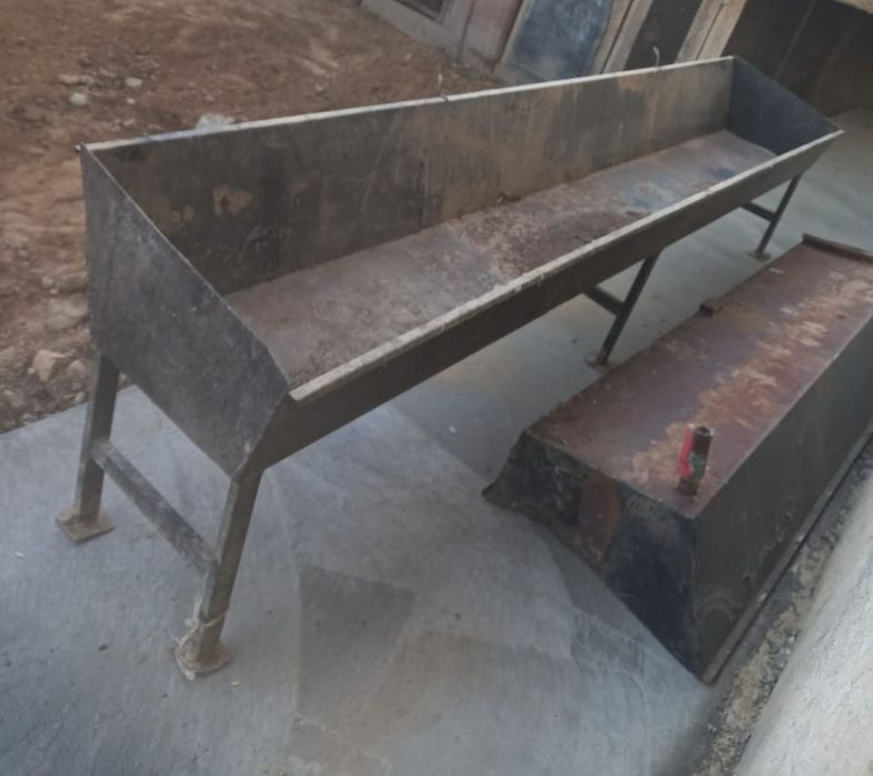 Екі астау сатылады