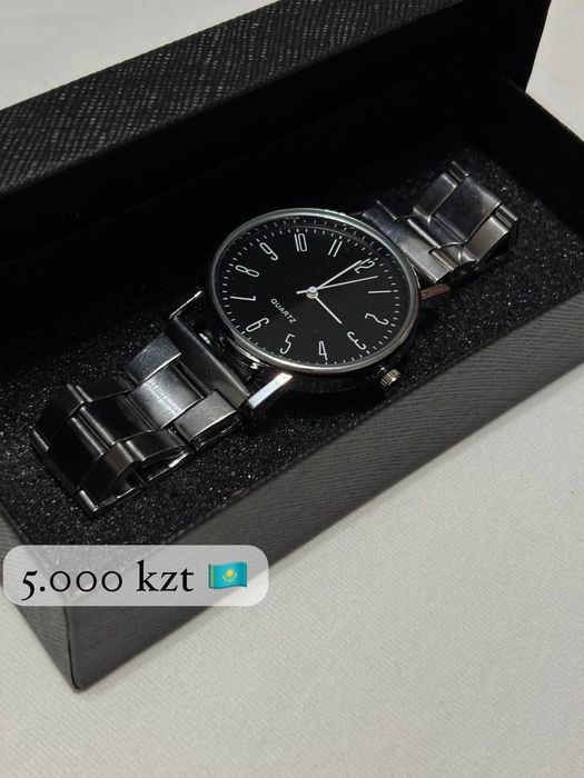 Часы мужские-наручные