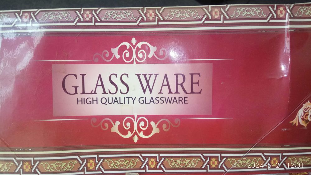 Сервиз. Новый в упаковке. Подарочный.