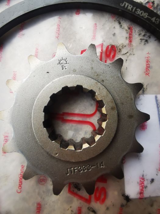 Верига и пиньони за Honda cbr 1000rr 2004-2007