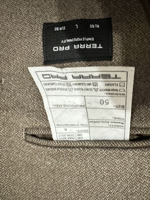 Пиджак необычный