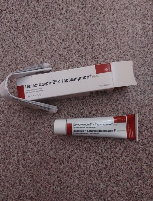 Противозудное средство.