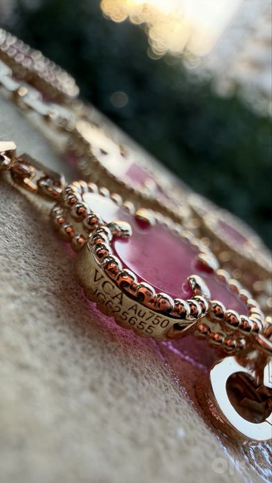 Нова коллекция VCA Pink Enamel 2026