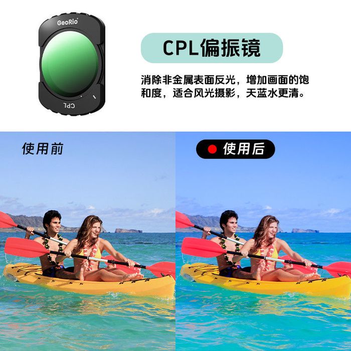 Экшн-камера DJI Pocket 3 Creator Combo в рассрочку