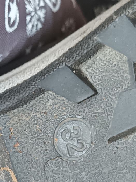 Ботуши или апрески