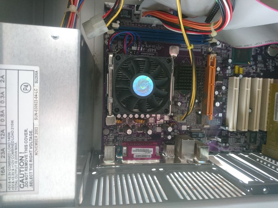 За части или за ремонт