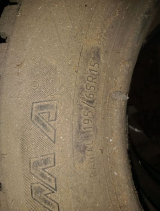 Пакришка шины баллон