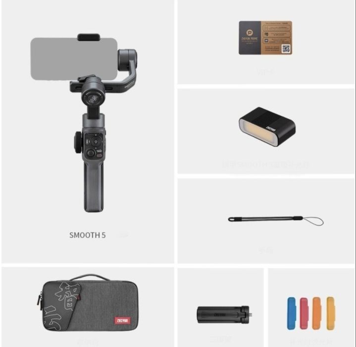 Стедикам Zhiyun Smooth 5 combo