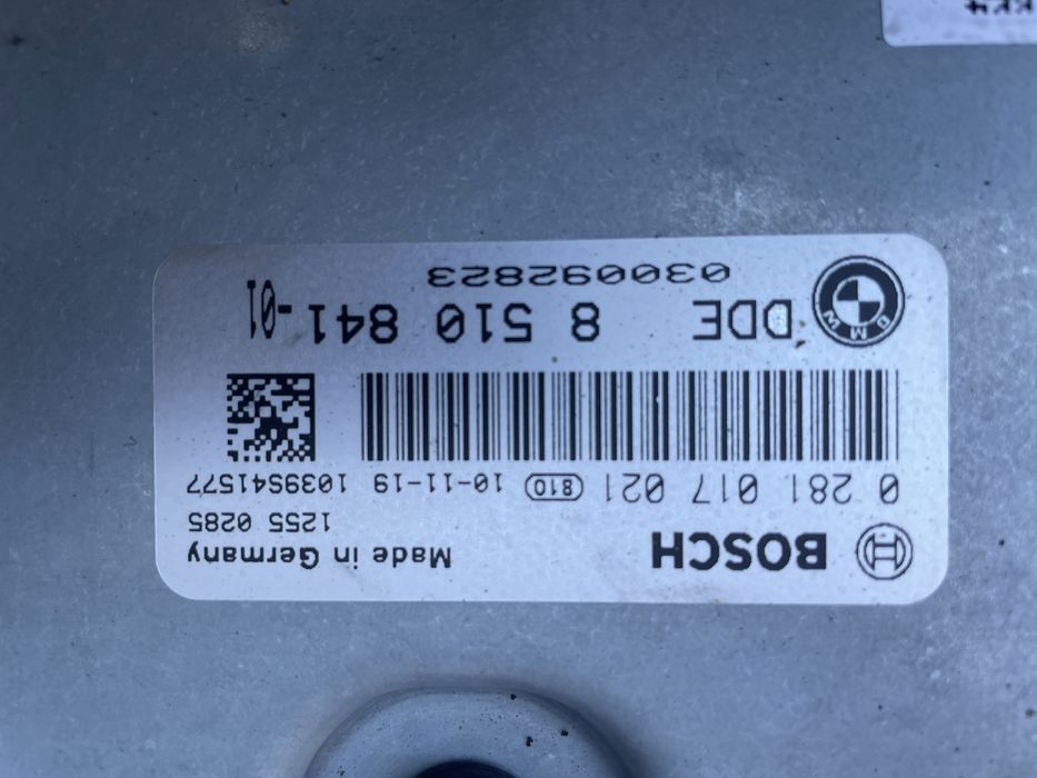 Компютър двигател БМВ Х5, Х6 4.0д, 306кс (ecu bmw n57d30b)