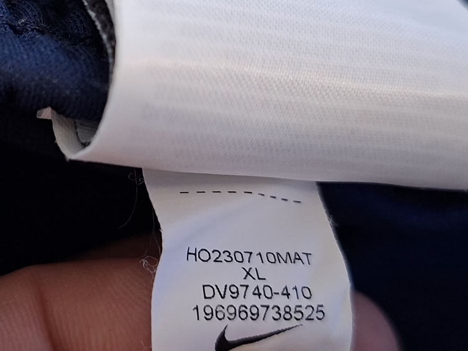 Nike Dry Fit-Ориг. Долнище