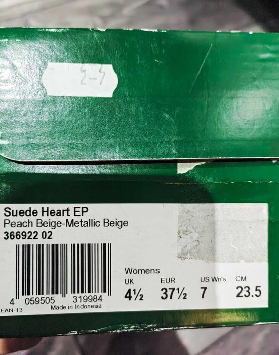 Puma Vikky v2 Ribbon S