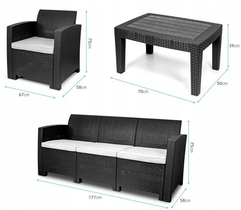 Продам садовый комплект полиротан