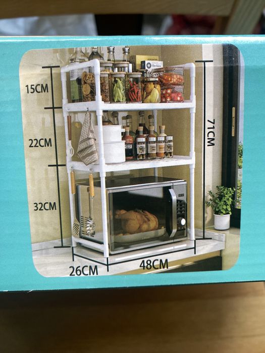 Etajera multifunctionala cuptor microunde 71x48x26CM, plastic, alb