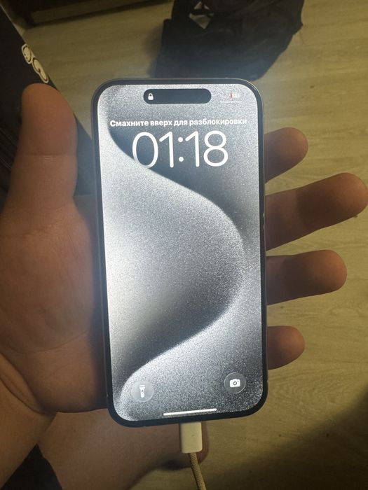 Айфон 15 про iphone