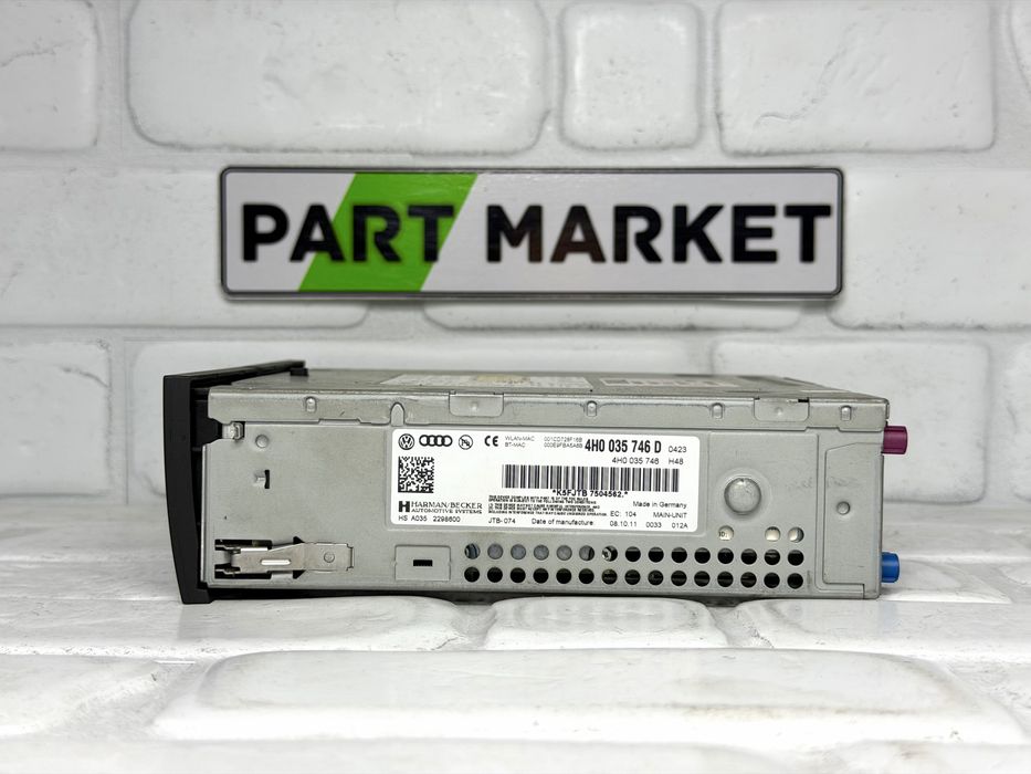 Модул MMI Милтимедия AUDI A8 D4 4H 4H0035746D 4H0035746