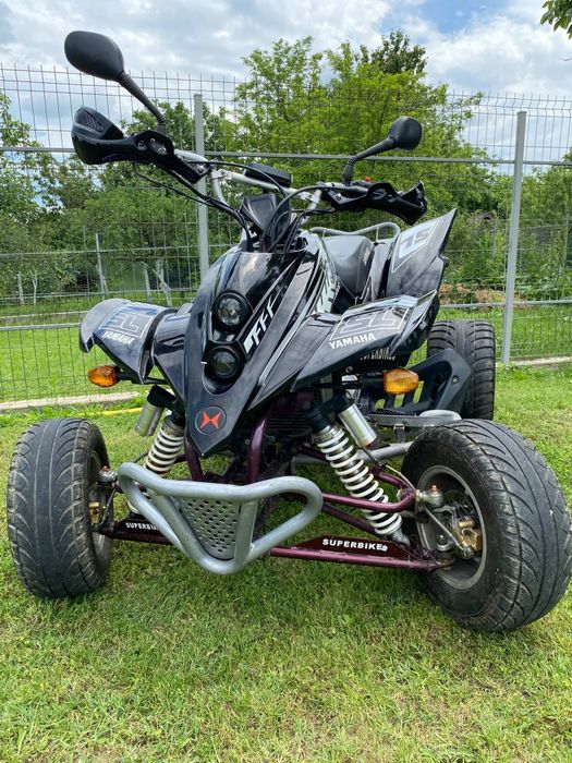 Vând ATV shineray de 250cm