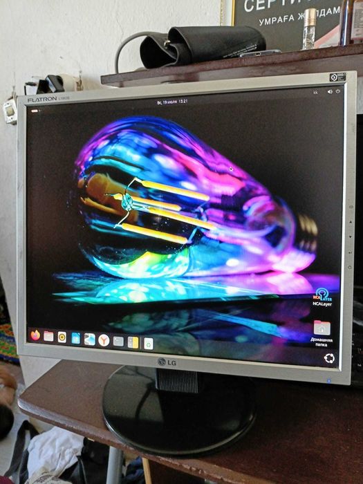 Монитор LG Flatron L1953S-SF 19