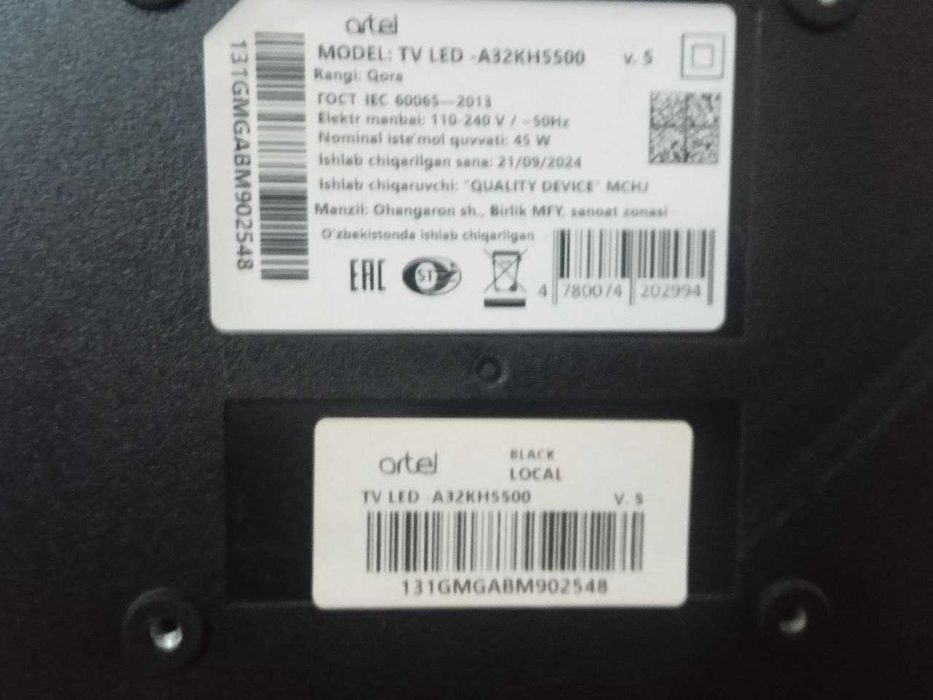 Продам телевизор Artel TV LED