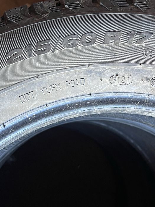 Продаются шины на 17 в хорошем состоянии