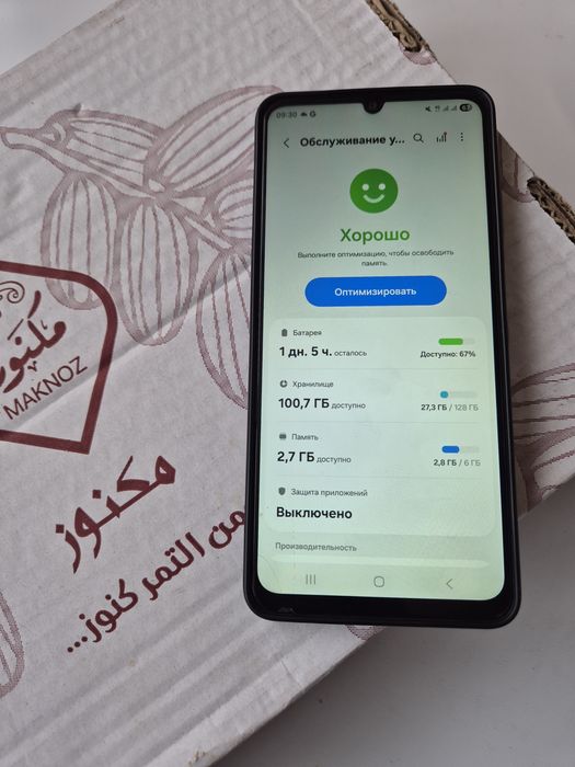 Телефон самсунг а07,  128гигабайт