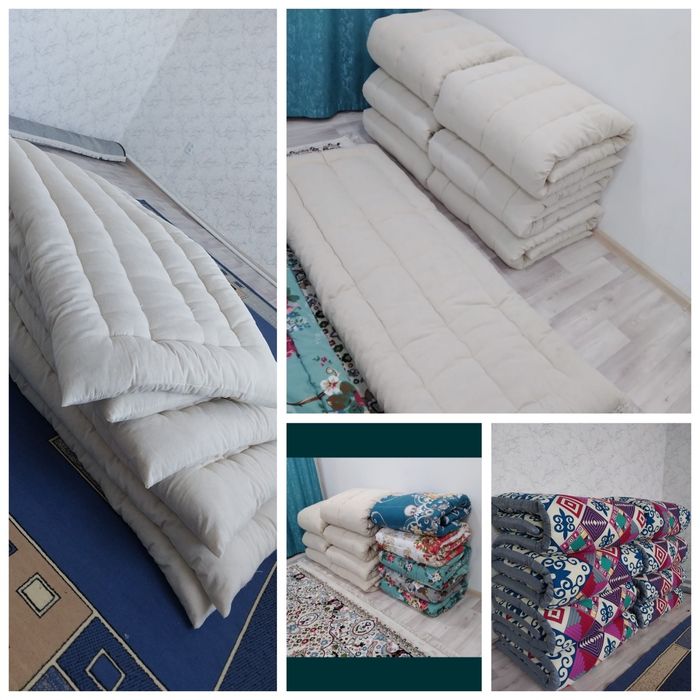 Қонақ көрпе сатылат