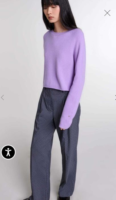 Нов панталон Maje с кристали