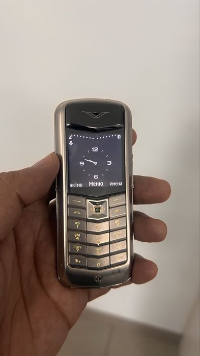 Верту оригинал..