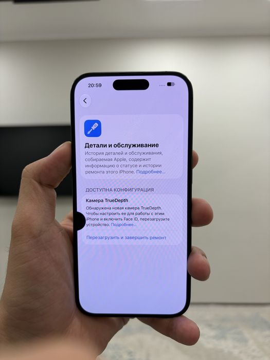 iPhone 15 pro 256gb