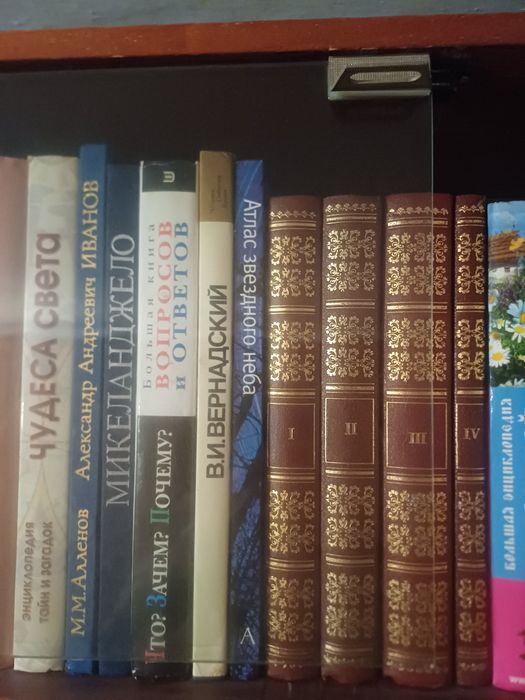 Книги подарочные издания.