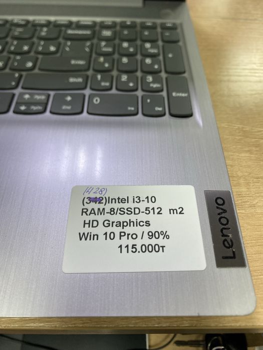 Ноутбук Lenovo i3-10gen/RAM8/SSD512/HD Graphics