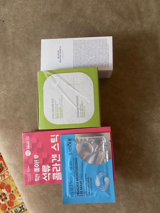 Уходовое косметика