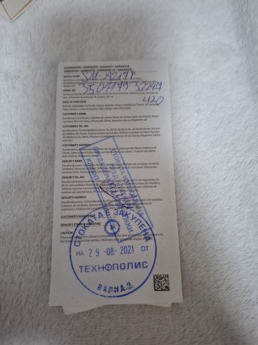 Cmapmpoн Samsung Galaxy A21s, Dual SIM, 32GB, 4G