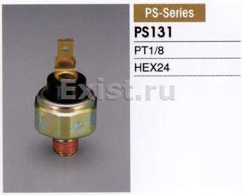 Продам датчик давления масла PS131