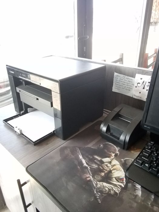 Kopleket hammasi sotiladi