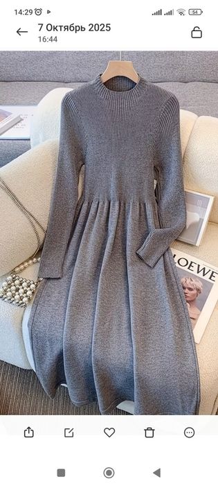 Двойка платье и жилет